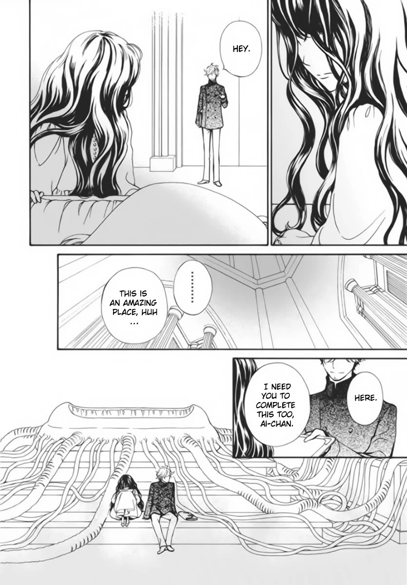 Vampire Knight Memories Chapter 44 page 17 - Chapter 44