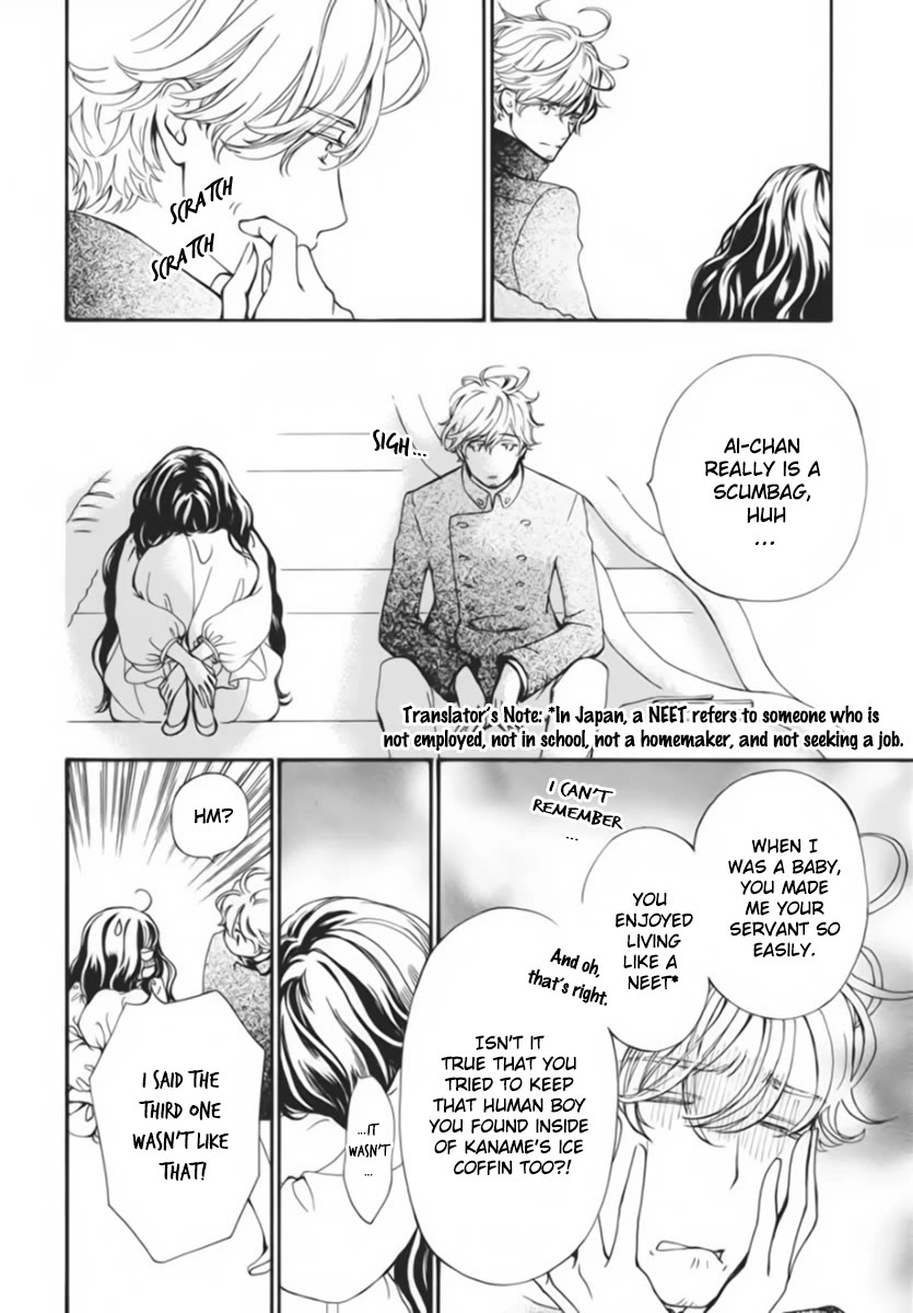 Vampire Knight Memories Chapter 44 page 19 - Chapter 44