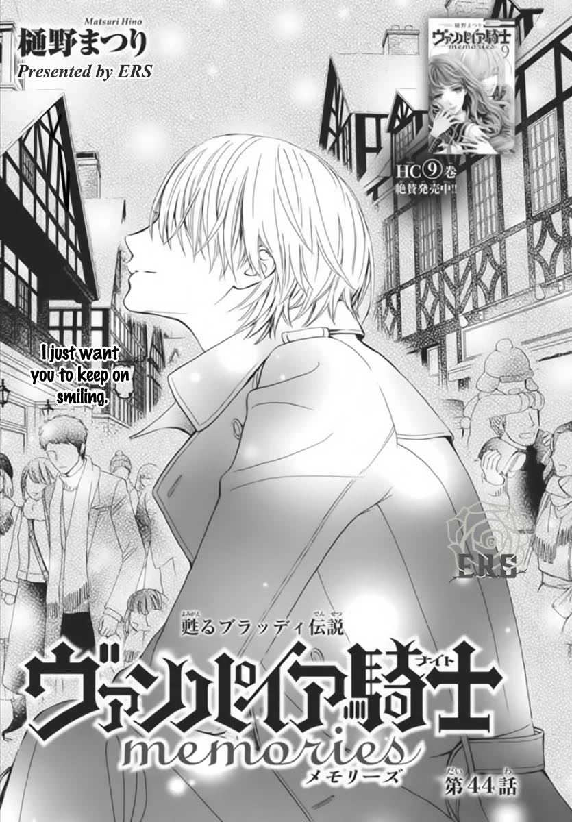 Vampire Knight Memories Chapter 44 page 2 - Chapter 44