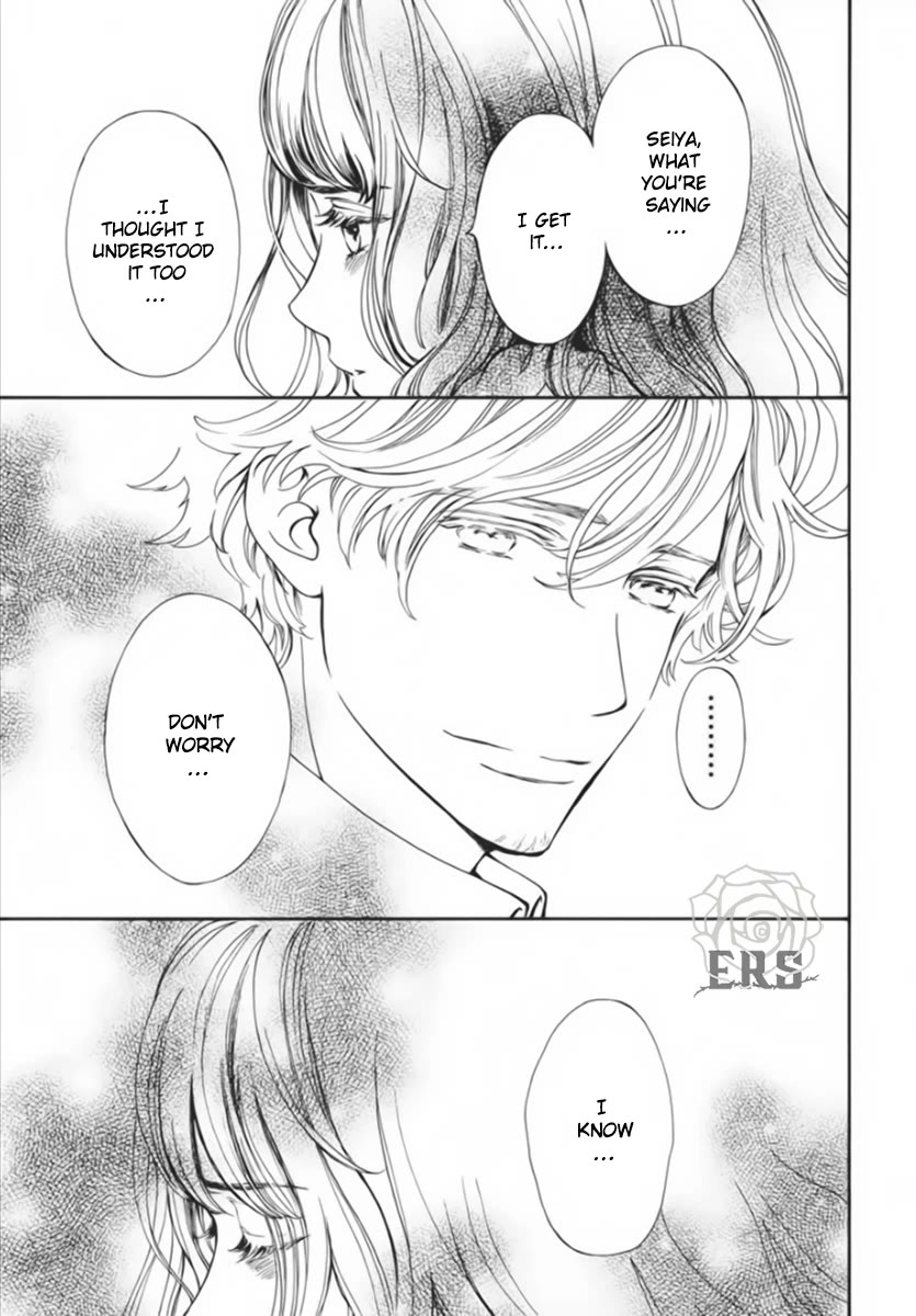 Vampire Knight Memories Chapter 44 page 22 - Chapter 44