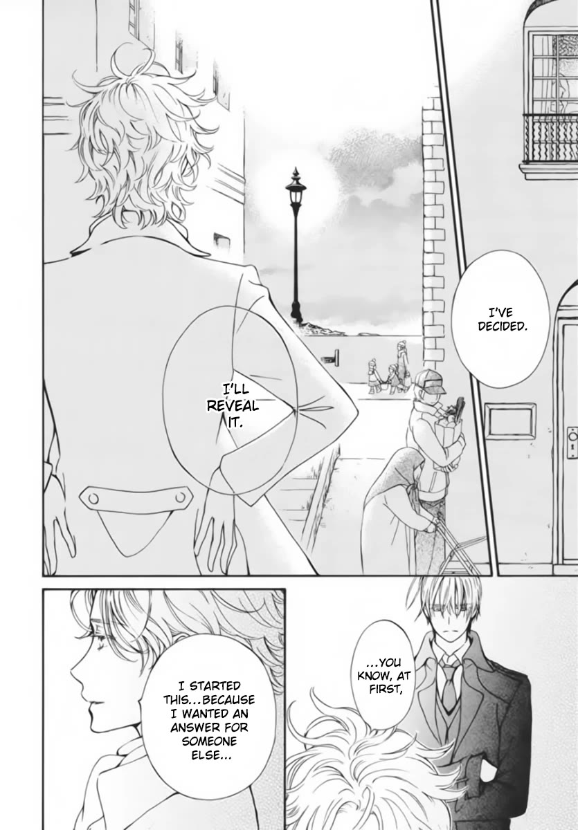 Vampire Knight Memories Chapter 44 page 23 - Chapter 44