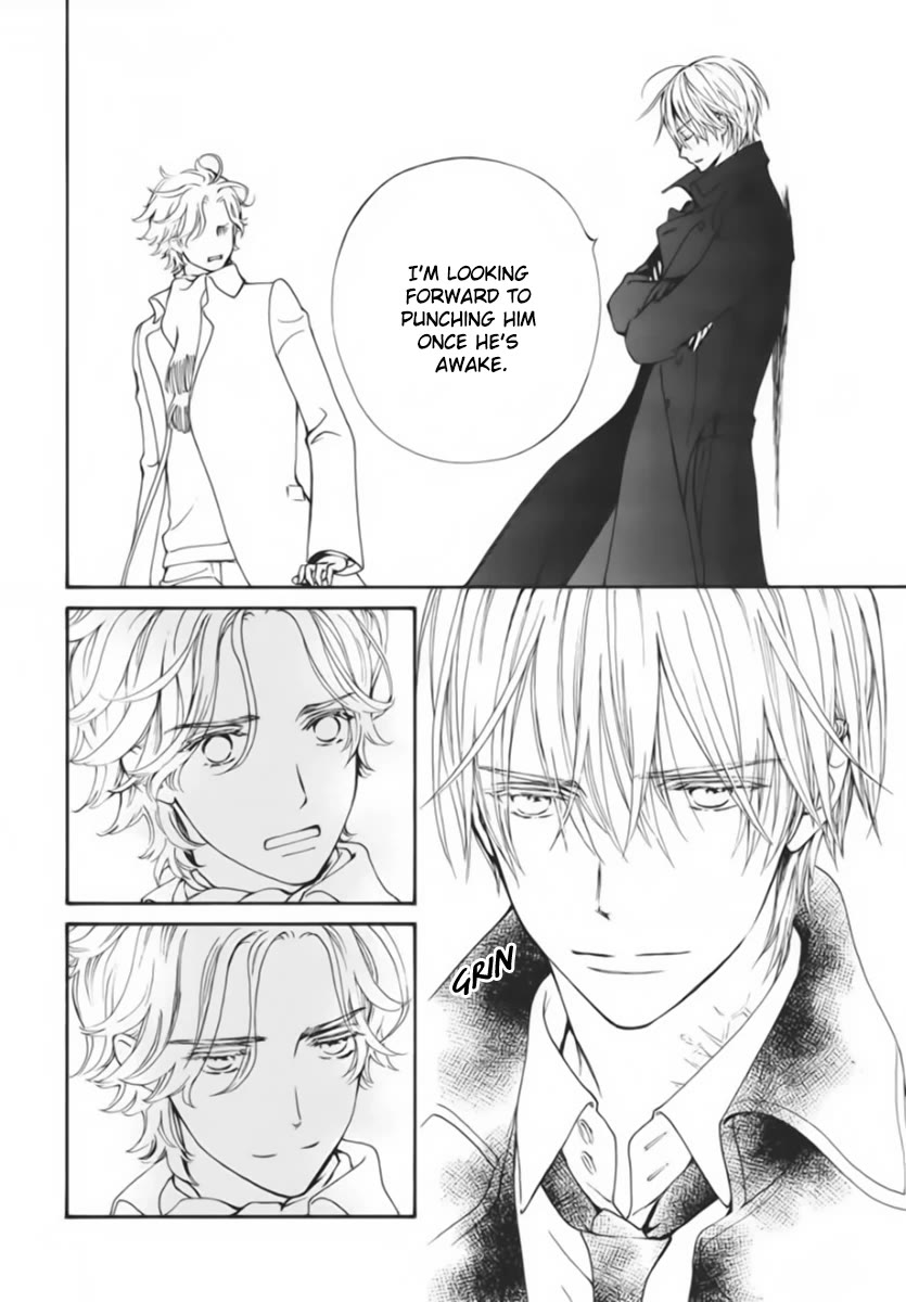 Vampire Knight Memories Chapter 44 page 25 - Chapter 44