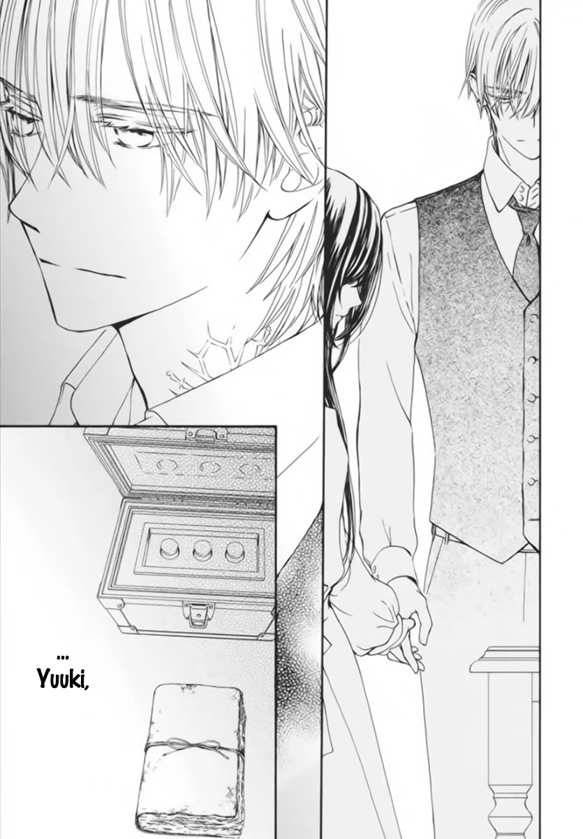 Vampire Knight Memories Chapter 44 page 29 - Chapter 44