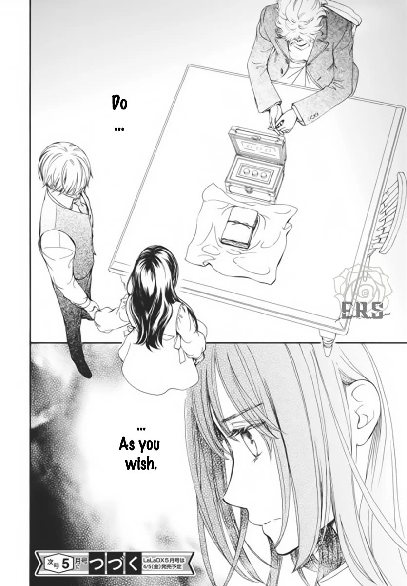Vampire Knight Memories Chapter 44 page 30 - Chapter 44