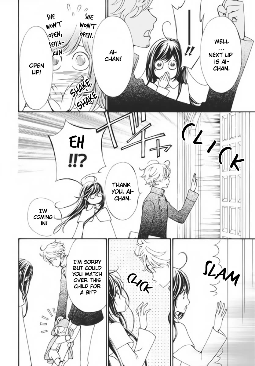Vampire Knight Memories Chapter 44 page 7 - Chapter 44