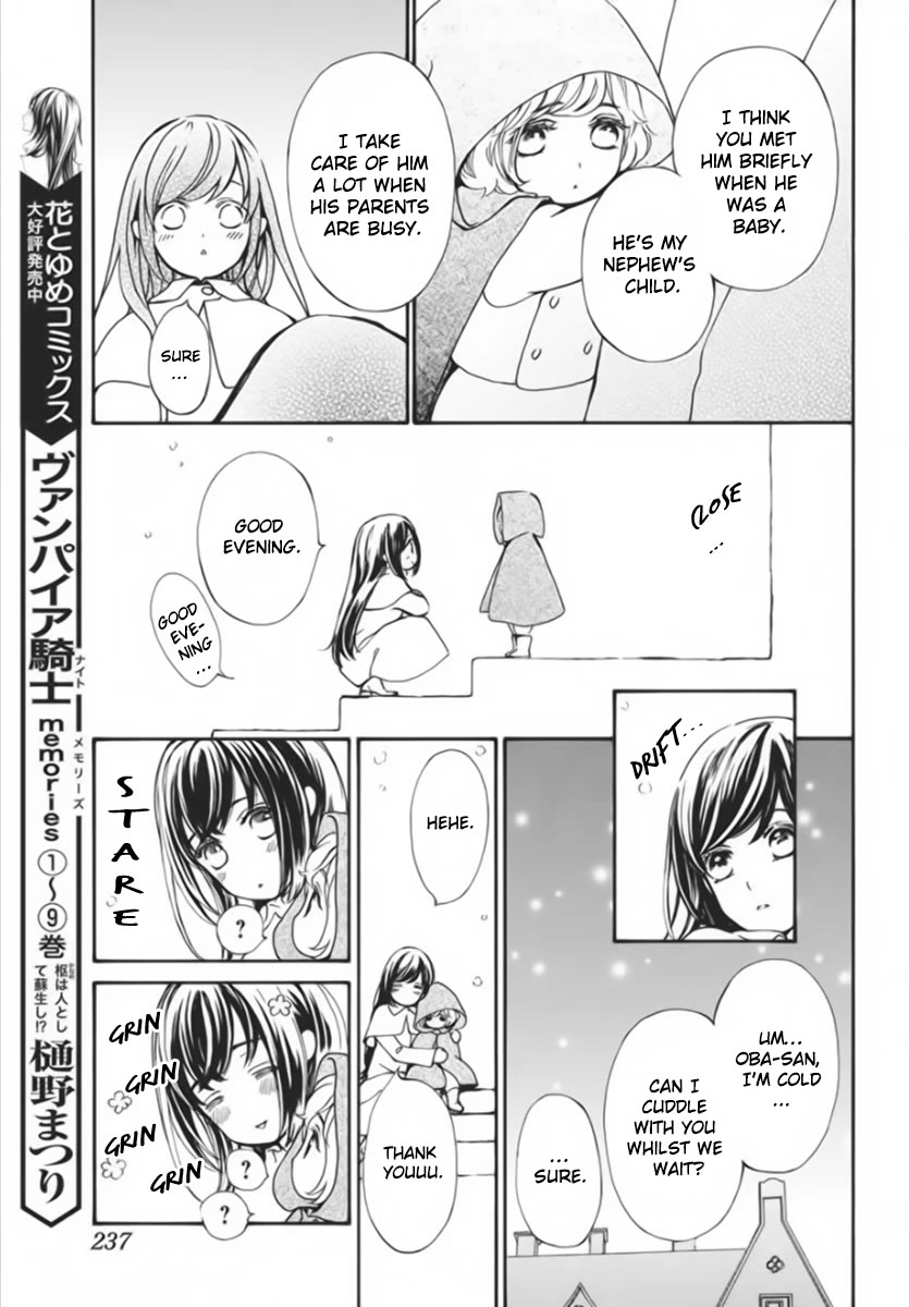 Vampire Knight Memories Chapter 44 page 8 - Chapter 44