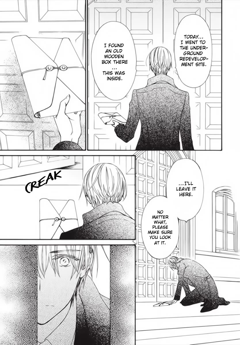 Vampire Knight Memories Chapter 45 page 10 - Chapter 45