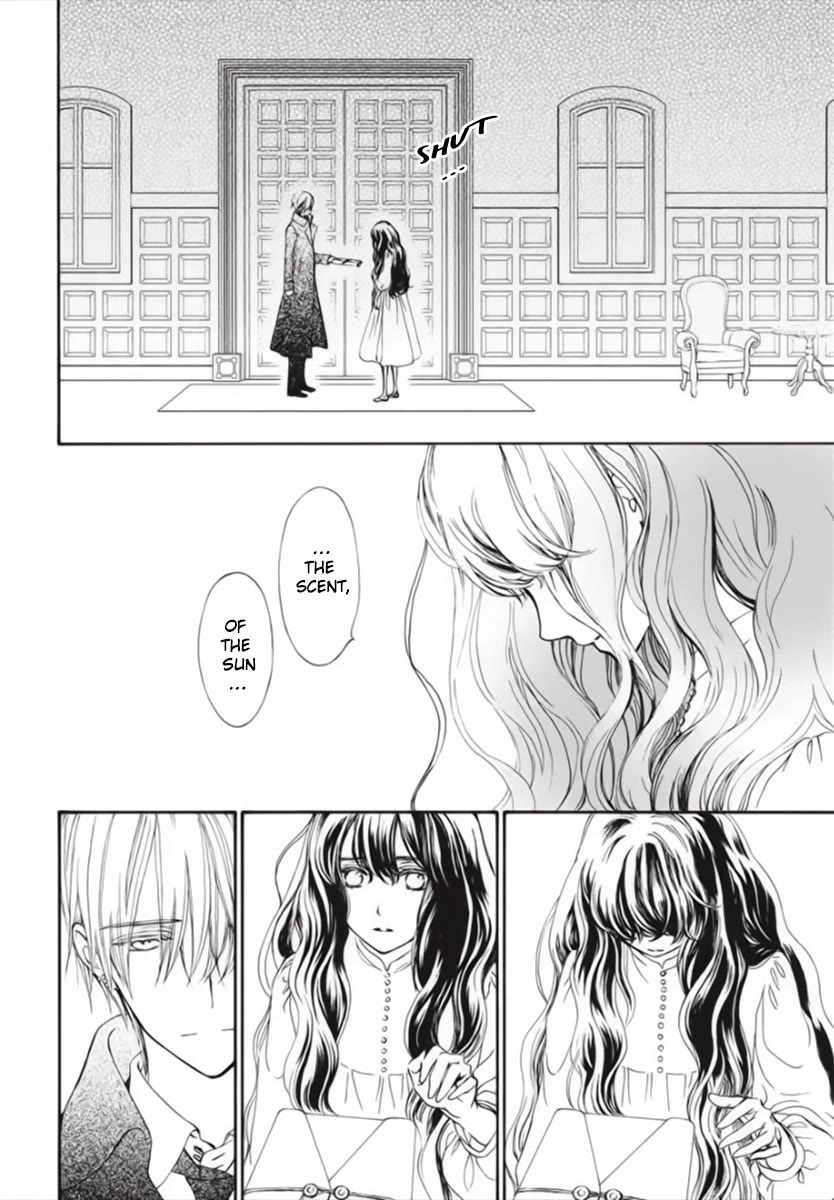 Vampire Knight Memories Chapter 45 page 11 - Chapter 45