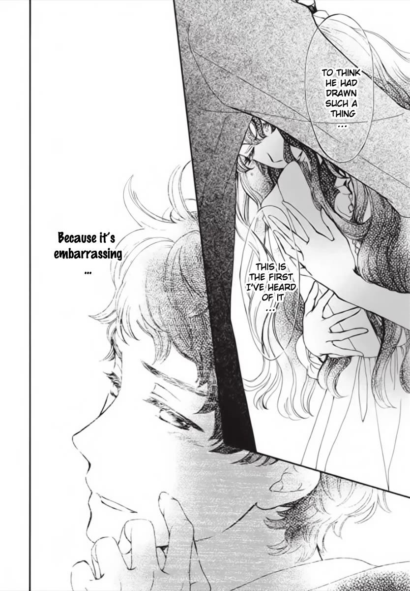 Vampire Knight Memories Chapter 45 page 15 - Chapter 45