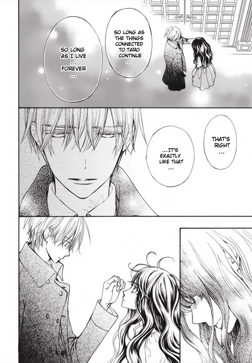 Vampire Knight Memories Chapter 45 page 17 - Chapter 45