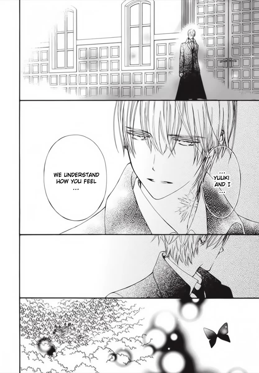 Vampire Knight Memories Chapter 45 page 19 - Chapter 45