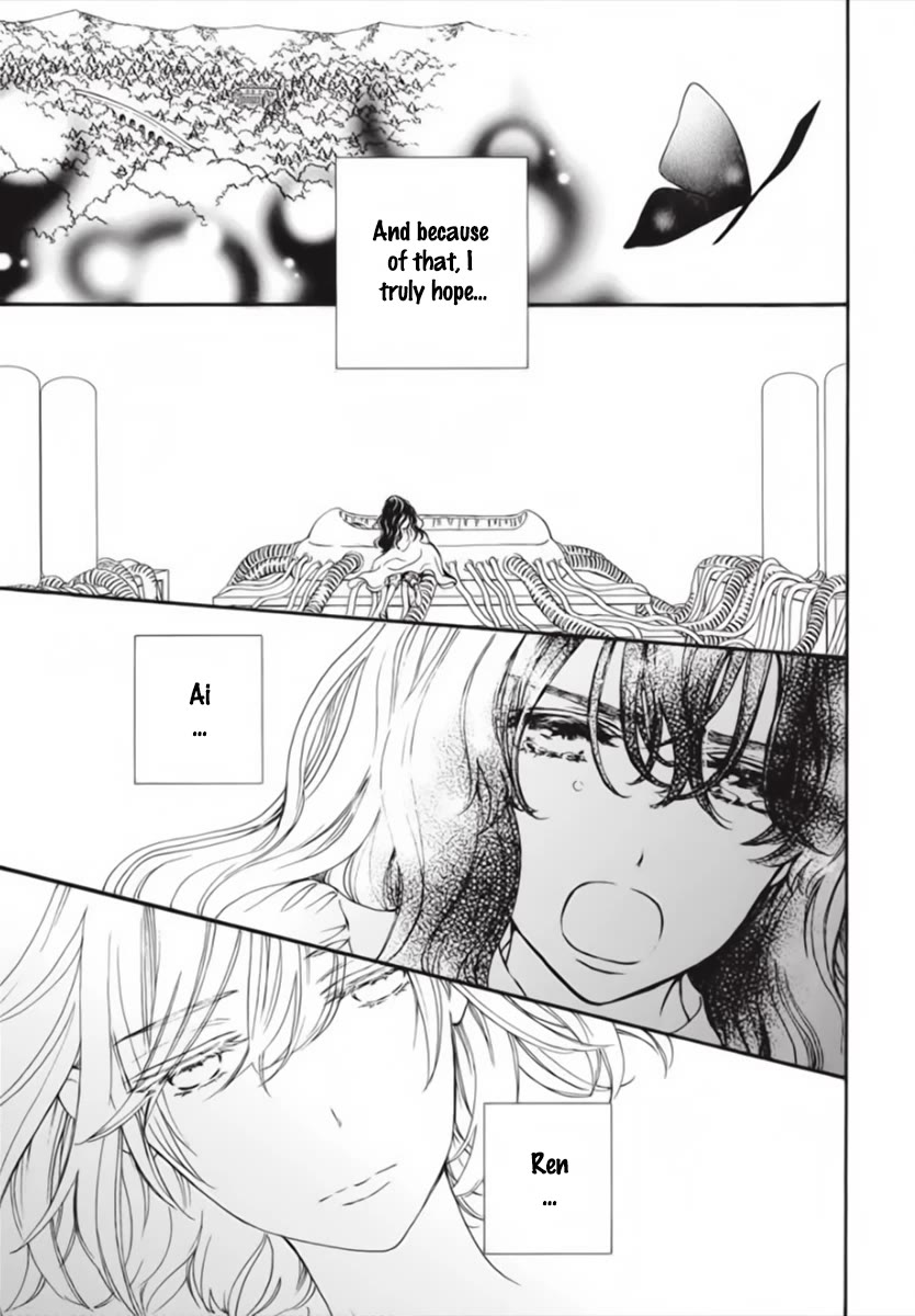 Vampire Knight Memories Chapter 45 page 20 - Chapter 45