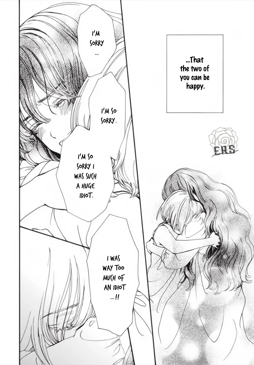 Vampire Knight Memories Chapter 45 page 21 - Chapter 45