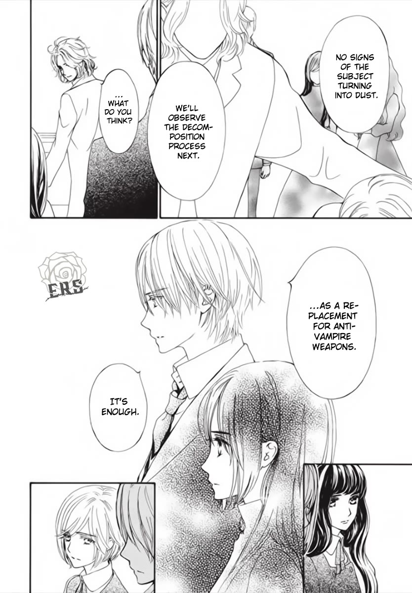Vampire Knight Memories Chapter 45 page 23 - Chapter 45
