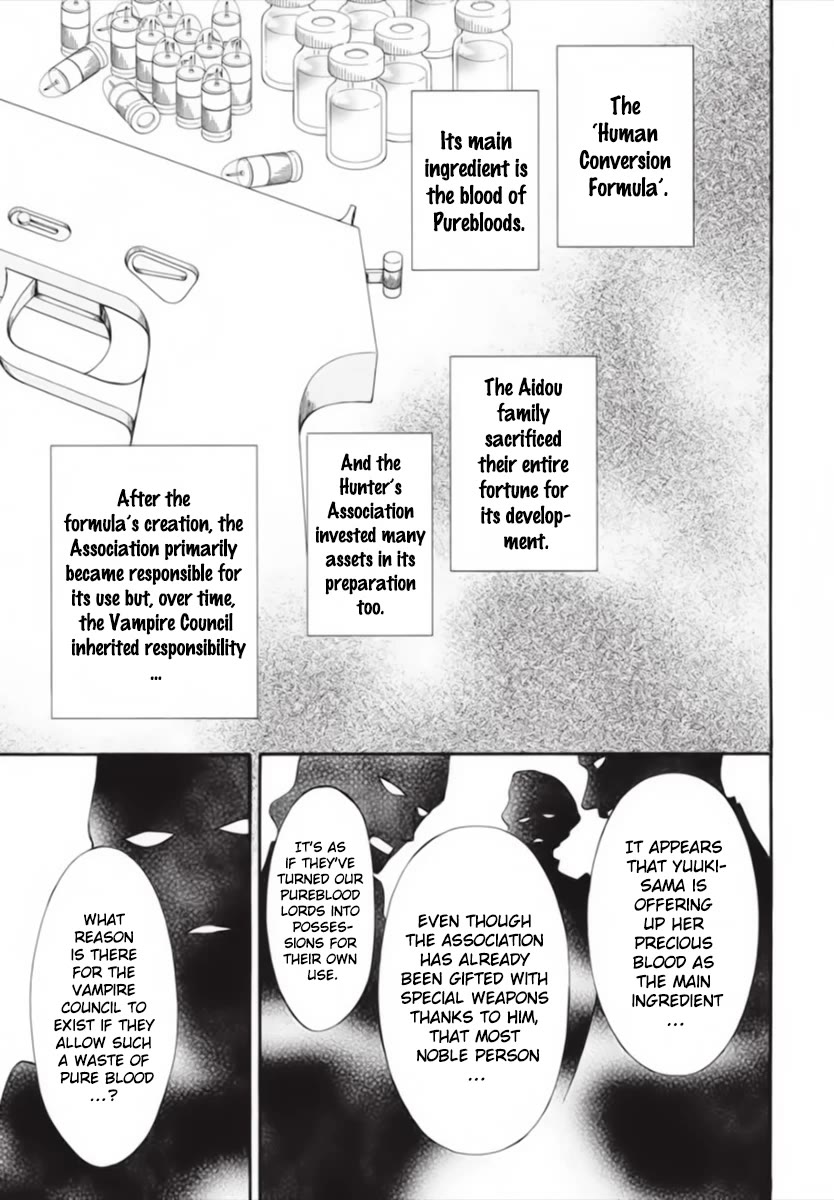 Vampire Knight Memories Chapter 45 page 24 - Chapter 45