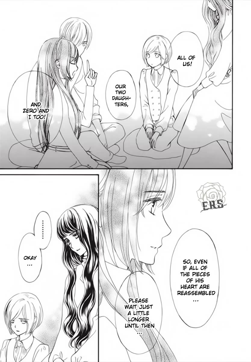 Vampire Knight Memories Chapter 45 page 28 - Chapter 45