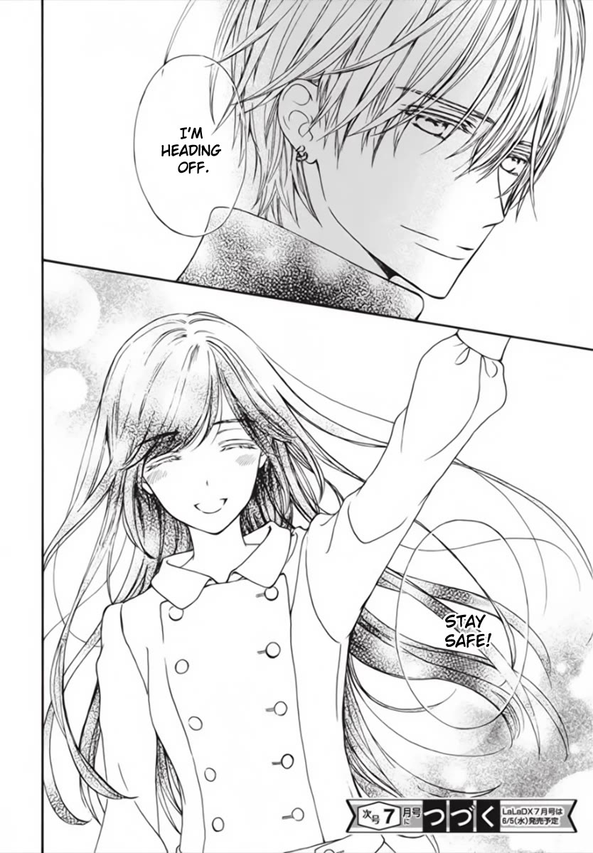 Vampire Knight Memories Chapter 45 page 30 - Chapter 45