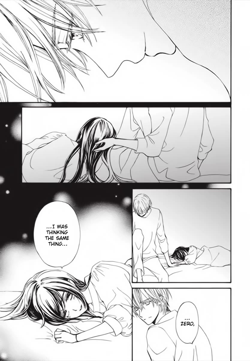Vampire Knight Memories Chapter 45 page 6 - Chapter 45