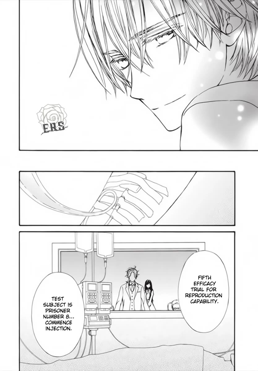 Vampire Knight Memories Chapter 45 page 7 - Chapter 45