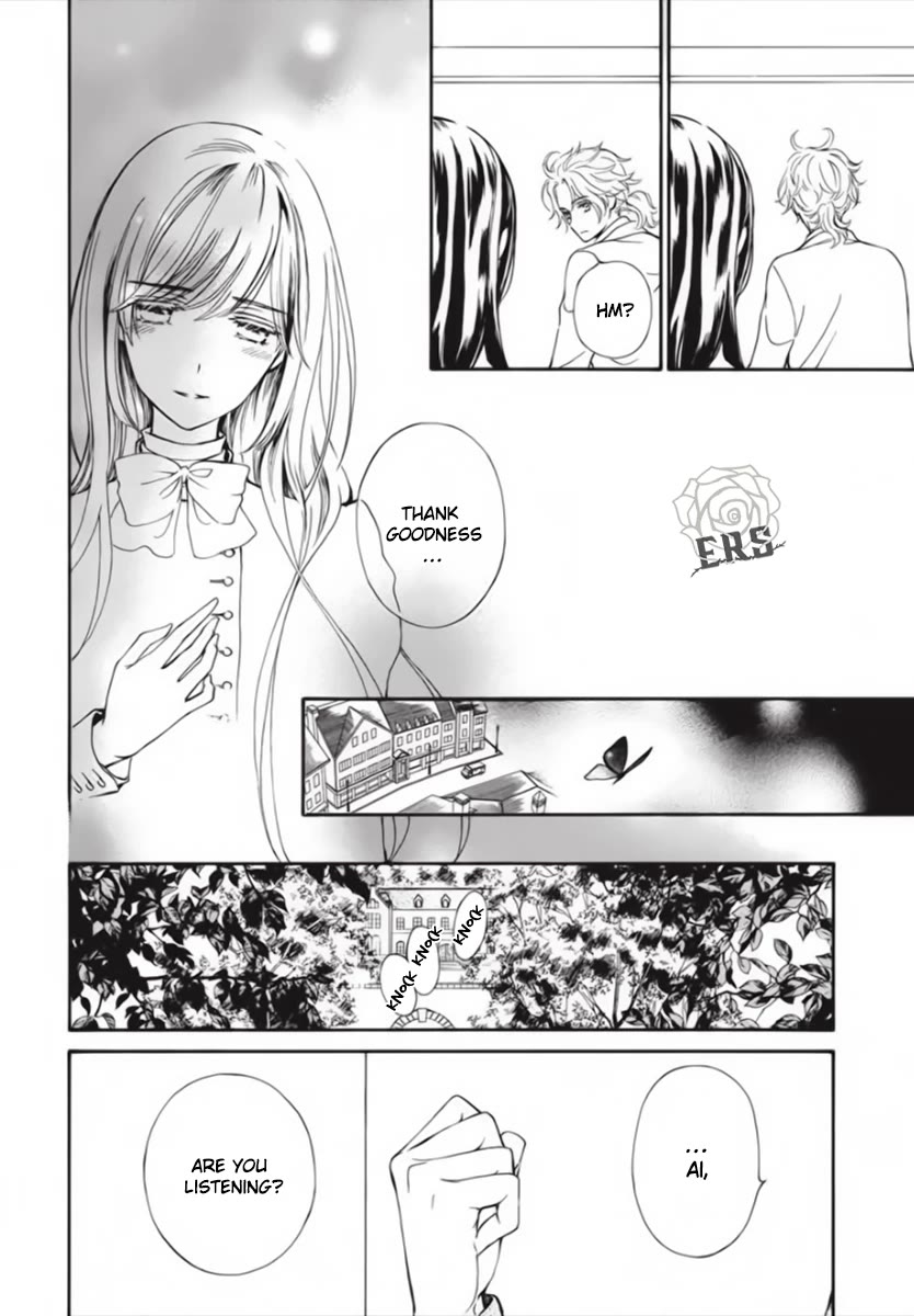 Vampire Knight Memories Chapter 45 page 9 - Chapter 45