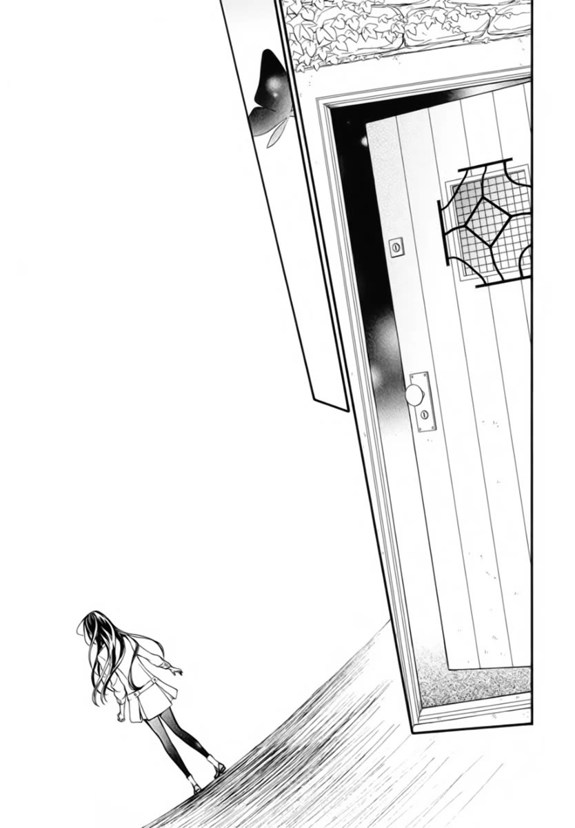Vampire Knight Memories Chapter 46 page 10 - Chapter 46