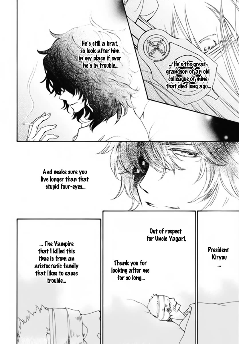 Vampire Knight Memories Chapter 46 page 13 - Chapter 46