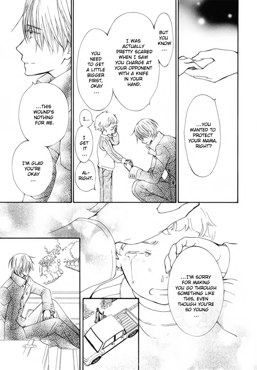 Vampire Knight Memories Chapter 46 page 16 - Chapter 46