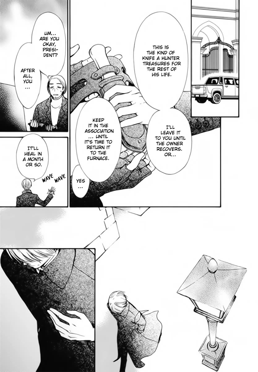 Vampire Knight Memories Chapter 46 page 22 - Chapter 46
