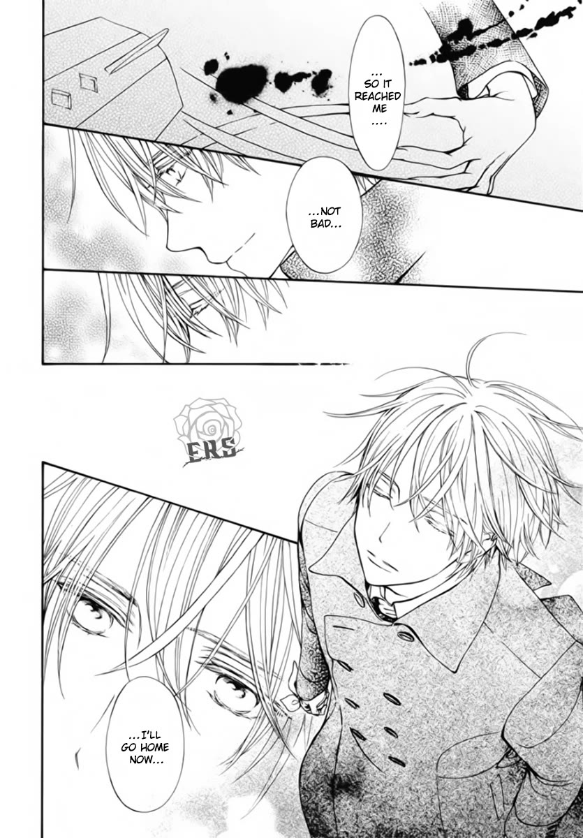 Vampire Knight Memories Chapter 46 page 23 - Chapter 46