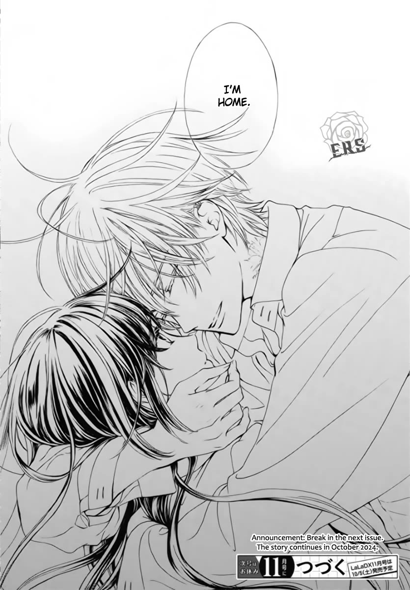 Vampire Knight Memories Chapter 46 page 30 - Chapter 46