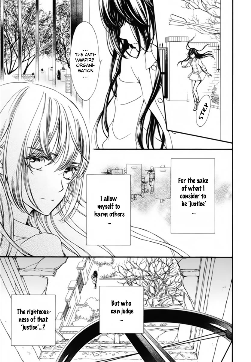 Vampire Knight Memories Chapter 46 page 6 - Chapter 46