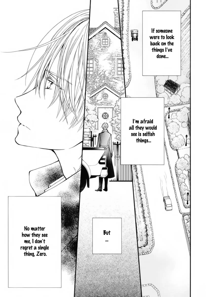 Vampire Knight Memories Chapter 46 page 8 - Chapter 46