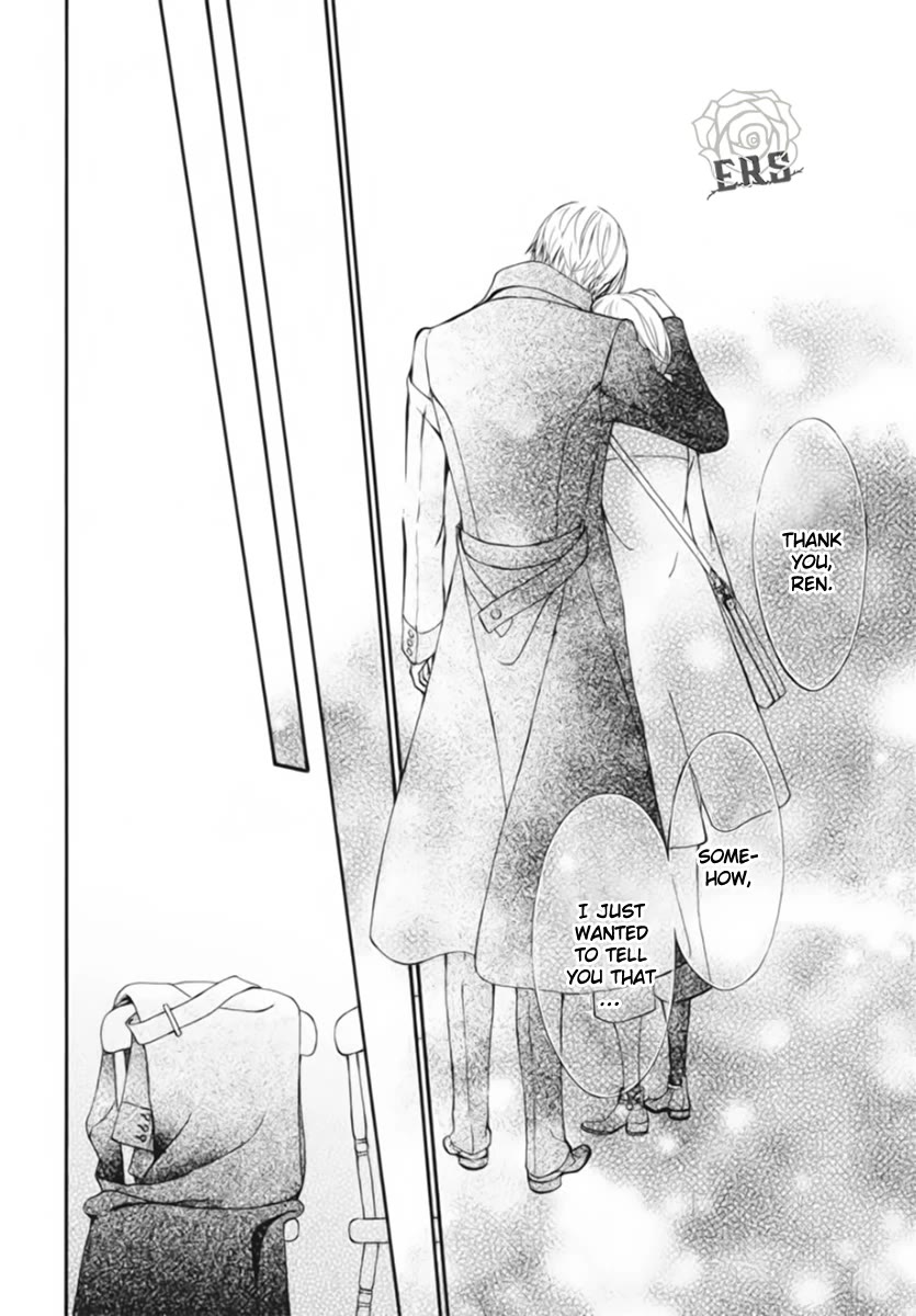 Vampire Knight Memories Chapter 47 page 11 - Chapter 47