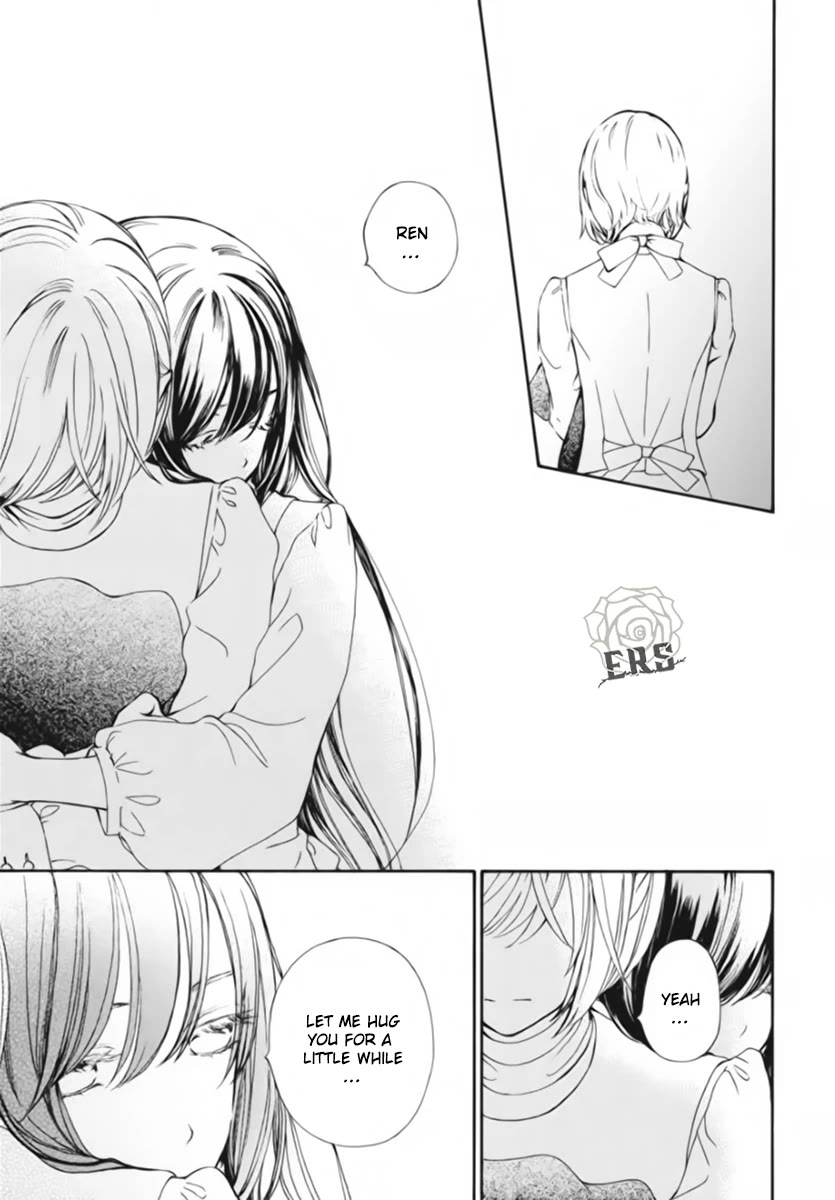 Vampire Knight Memories Chapter 47 page 14 - Chapter 47