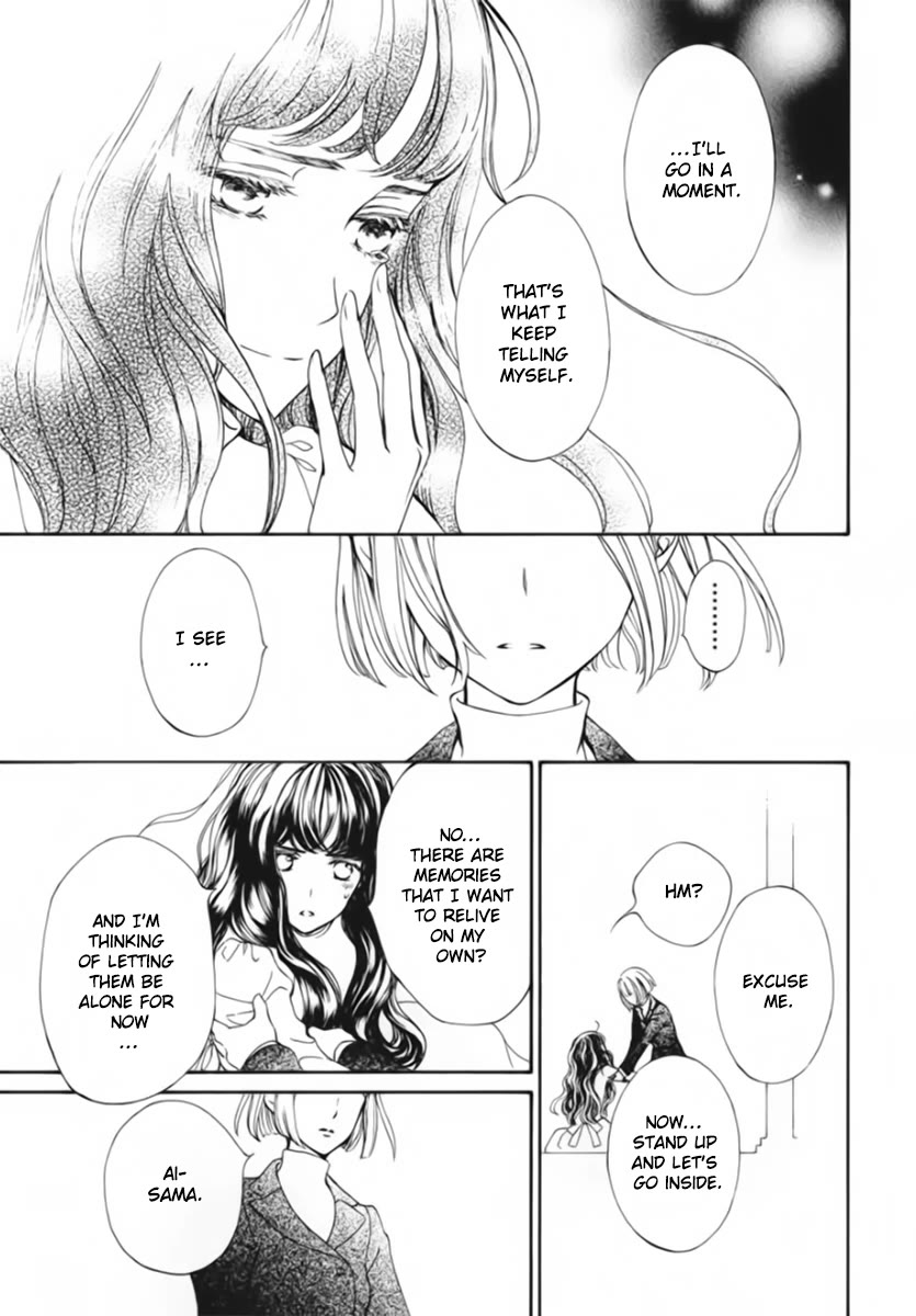 Vampire Knight Memories Chapter 47 page 16 - Chapter 47