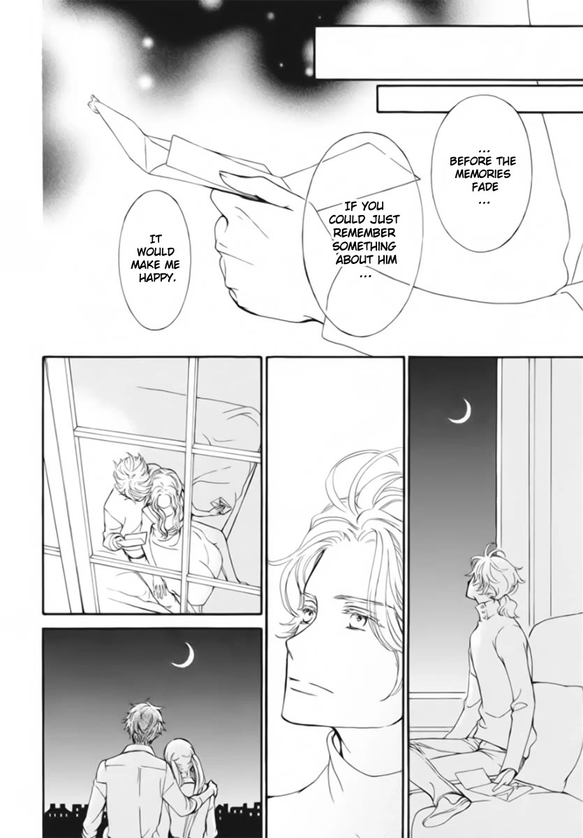 Vampire Knight Memories Chapter 47 page 19 - Chapter 47