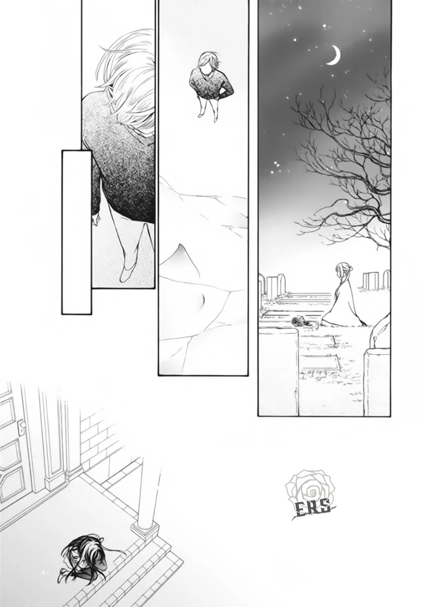 Vampire Knight Memories Chapter 47 page 20 - Chapter 47