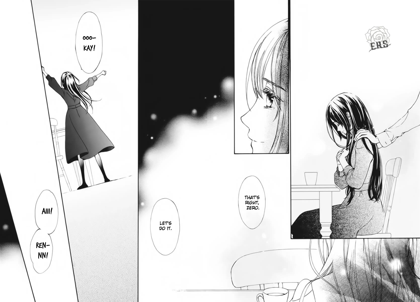 Vampire Knight Memories Chapter 47 page 24 - Chapter 47