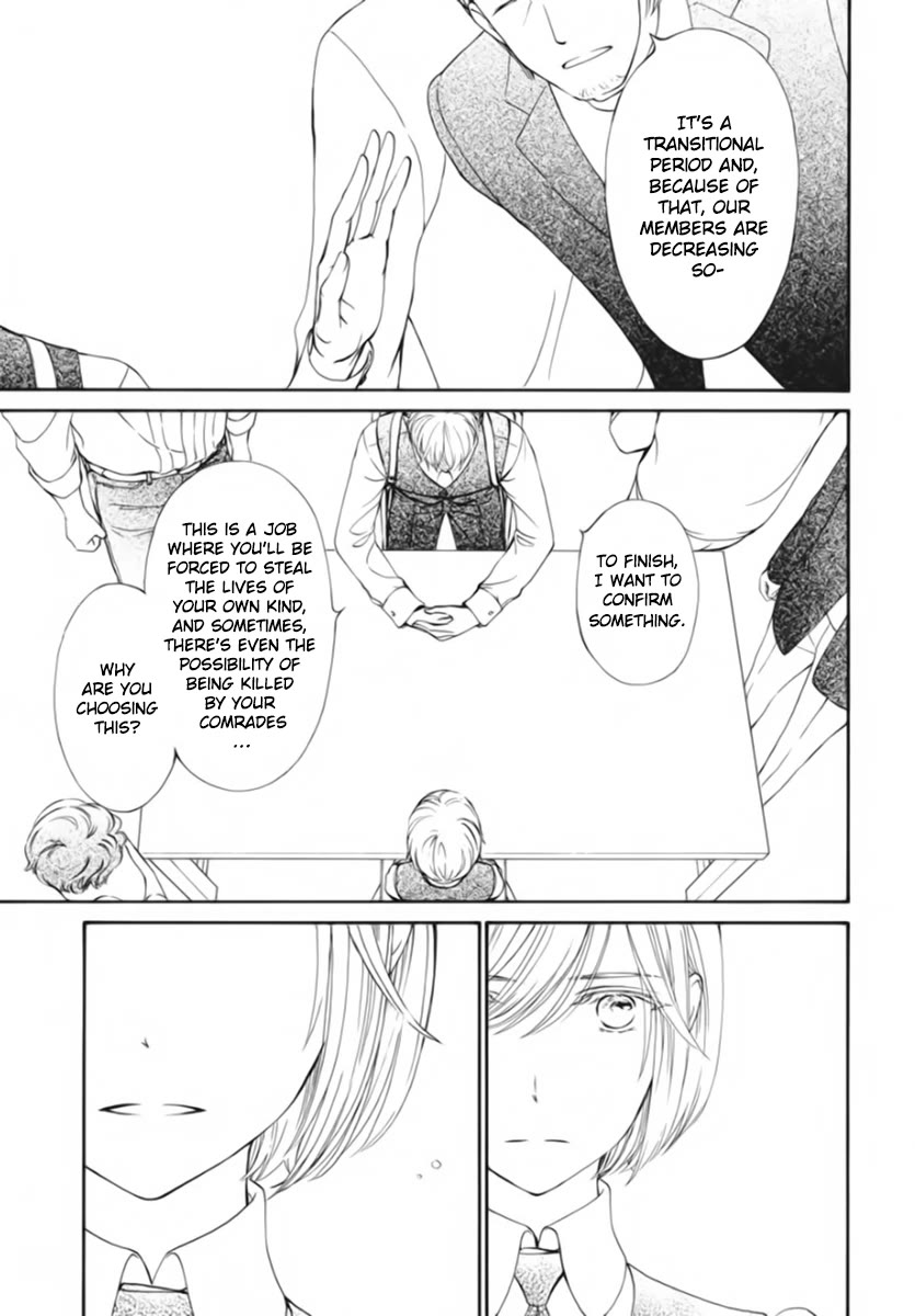 Vampire Knight Memories Chapter 47 page 6 - Chapter 47