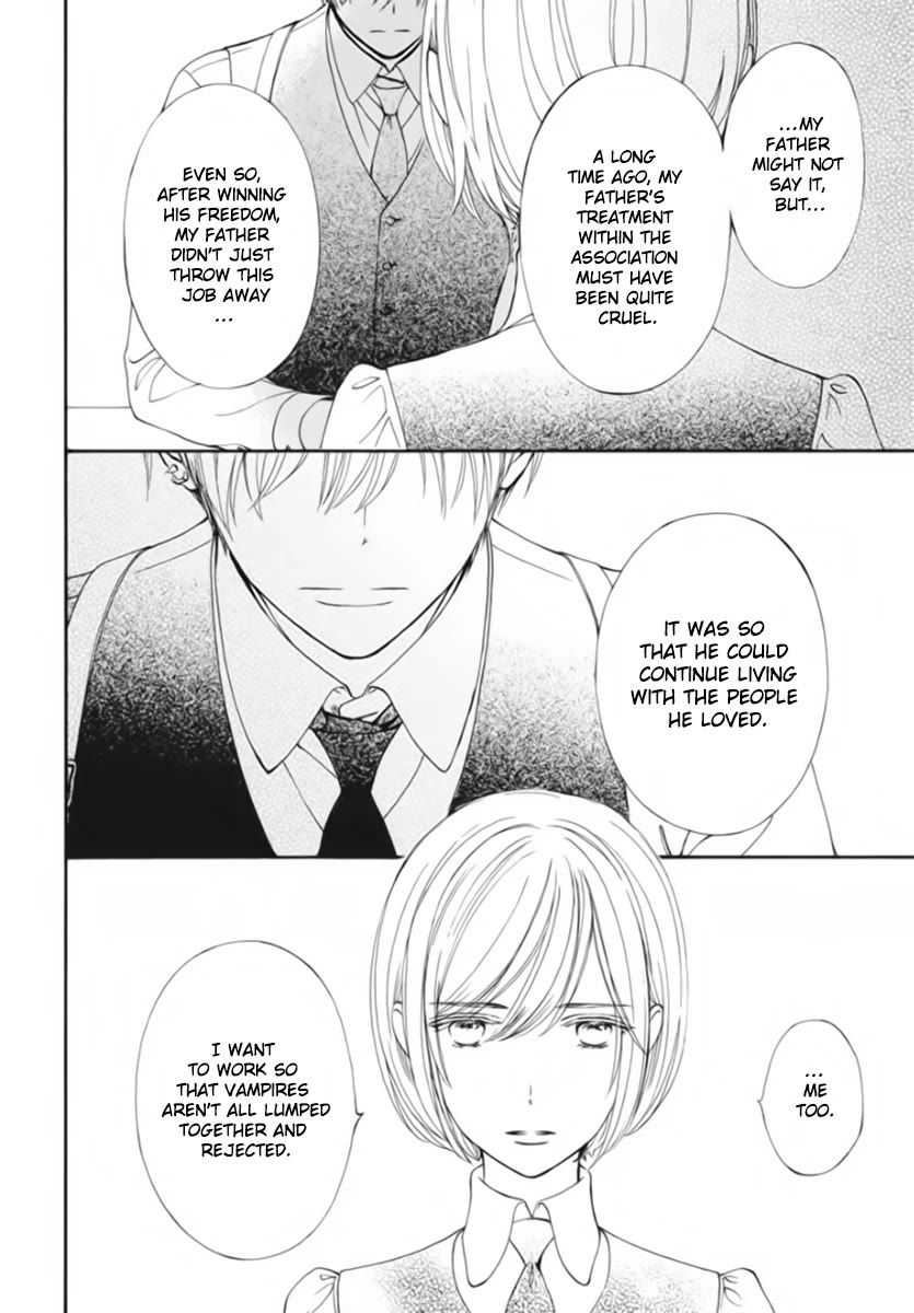 Vampire Knight Memories Chapter 47 page 7 - Chapter 47