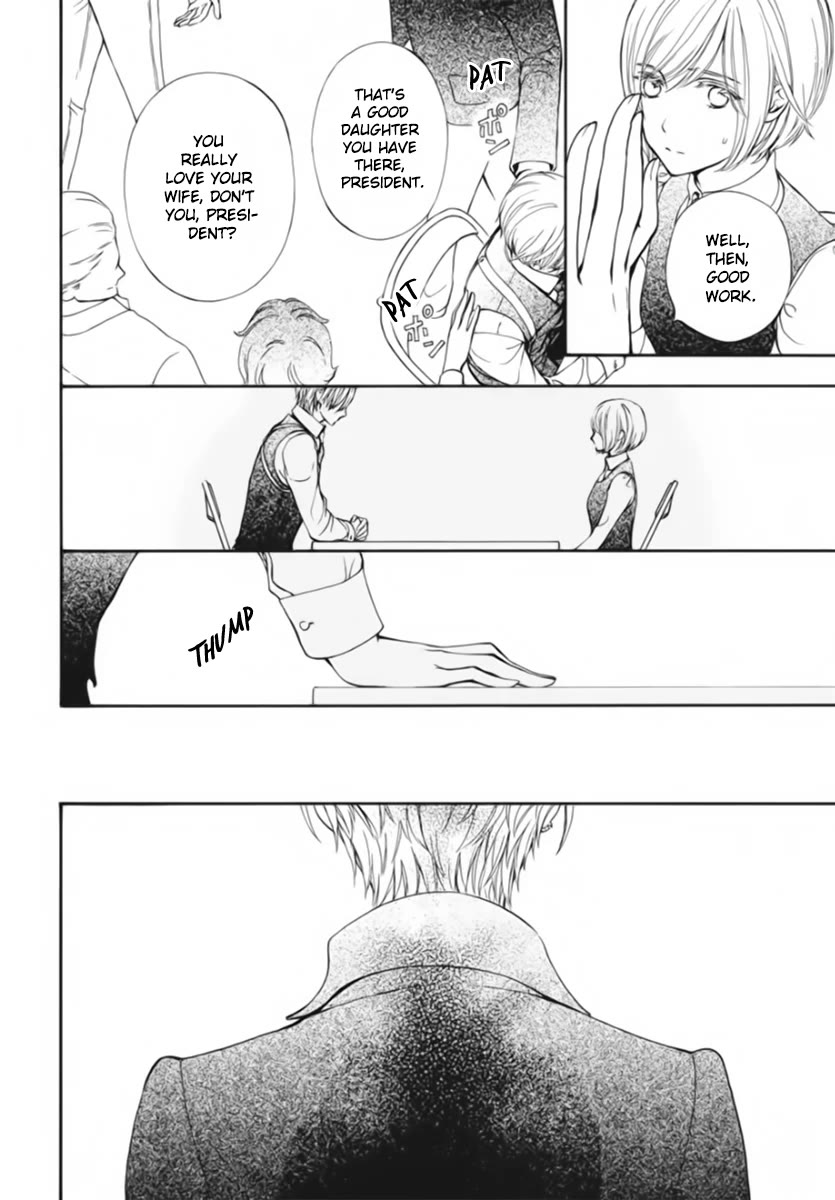 Vampire Knight Memories Chapter 47 page 9 - Chapter 47