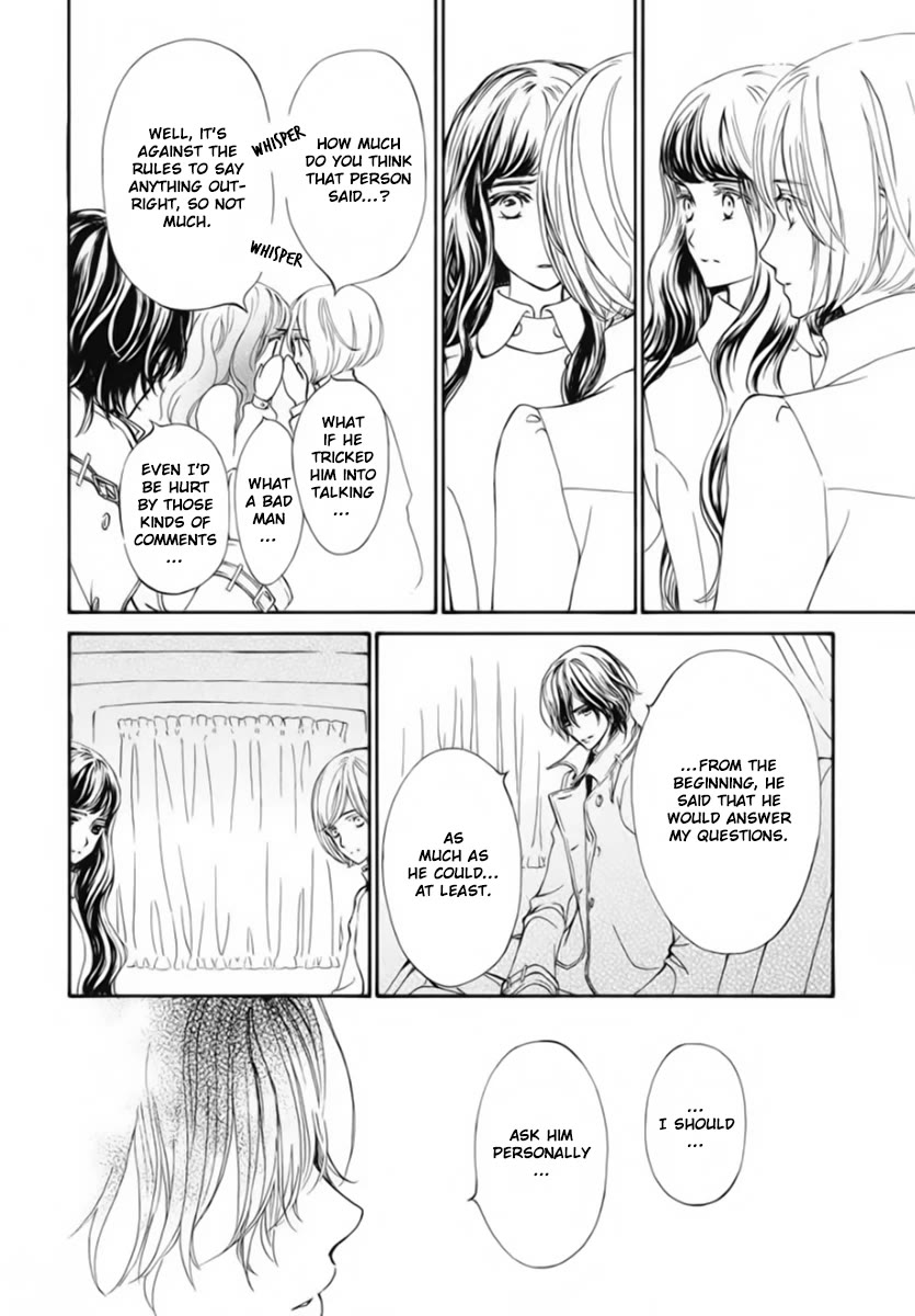 Vampire Knight Memories Chapter 48 page 11 - Chapter 48