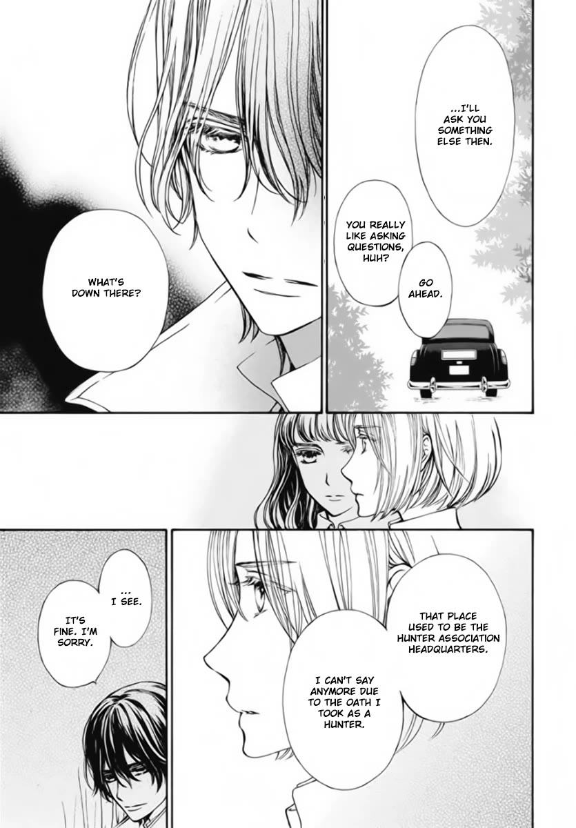 Vampire Knight Memories Chapter 48 page 12 - Chapter 48