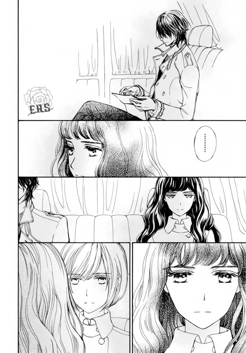 Vampire Knight Memories Chapter 48 page 13 - Chapter 48