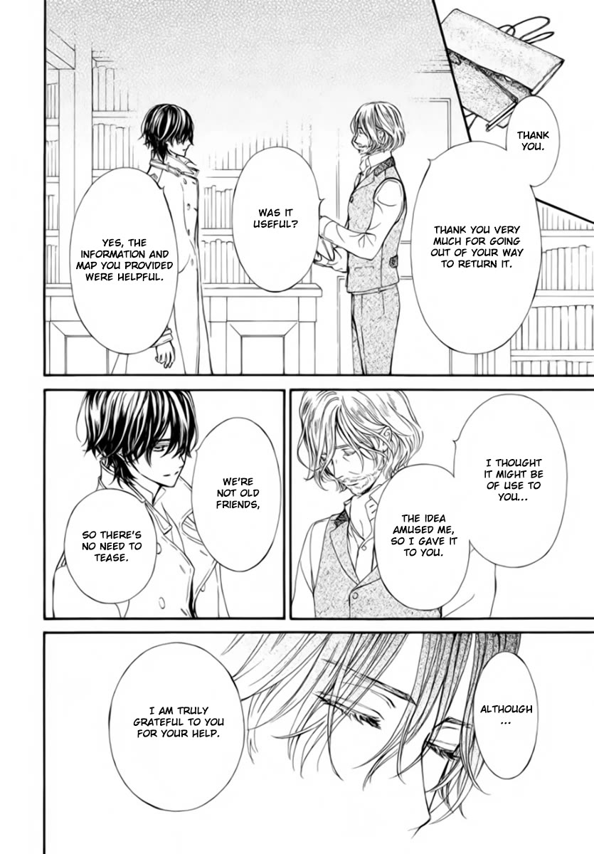 Vampire Knight Memories Chapter 48 page 15 - Chapter 48