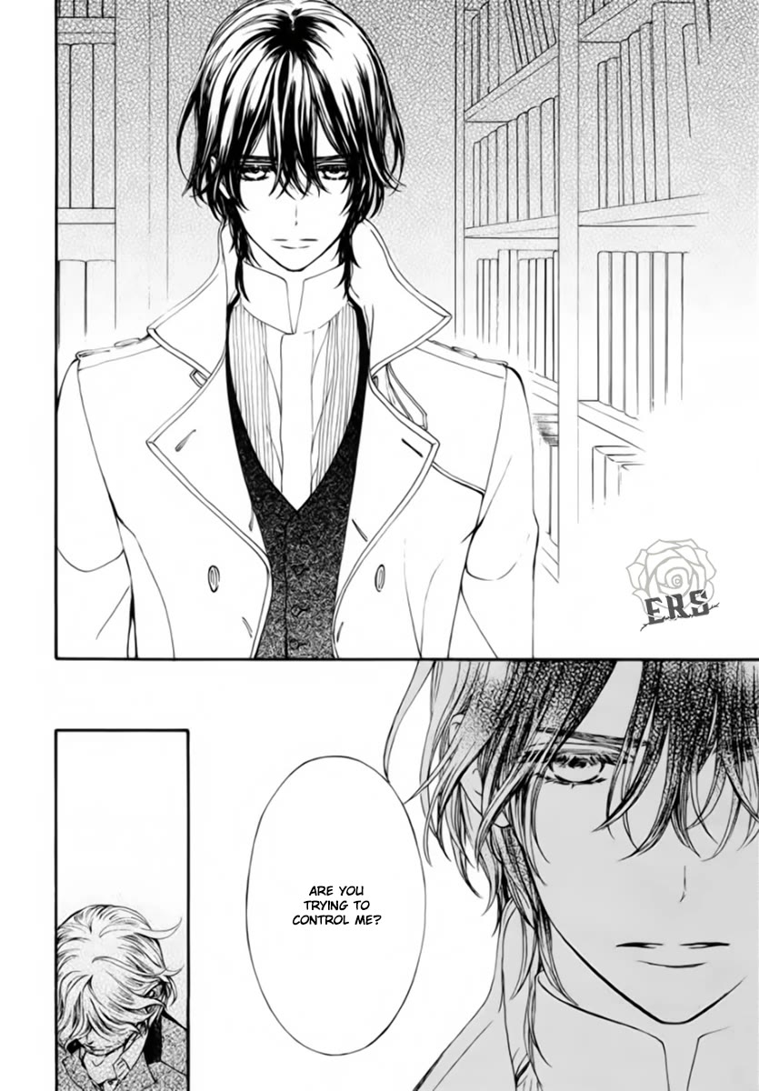 Vampire Knight Memories Chapter 48 page 17 - Chapter 48