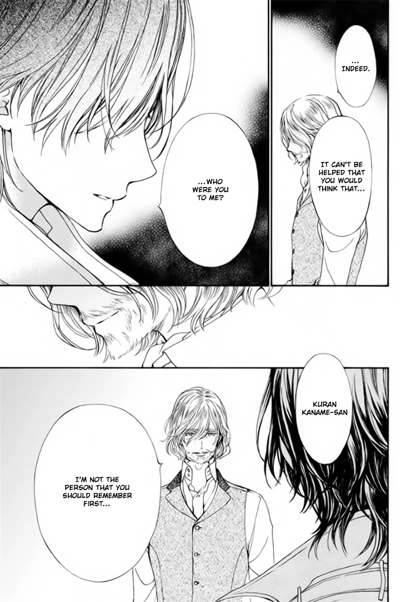 Vampire Knight Memories Chapter 48 page 18 - Chapter 48