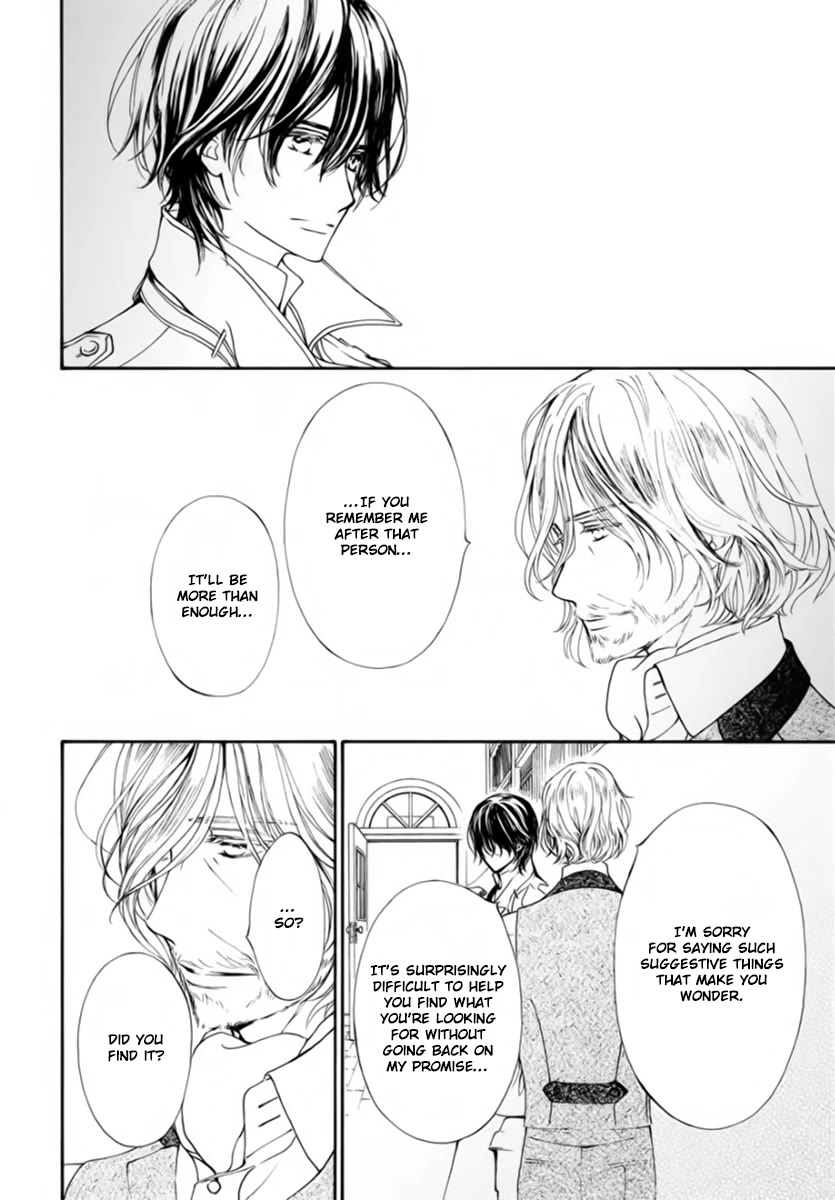 Vampire Knight Memories Chapter 48 page 19 - Chapter 48