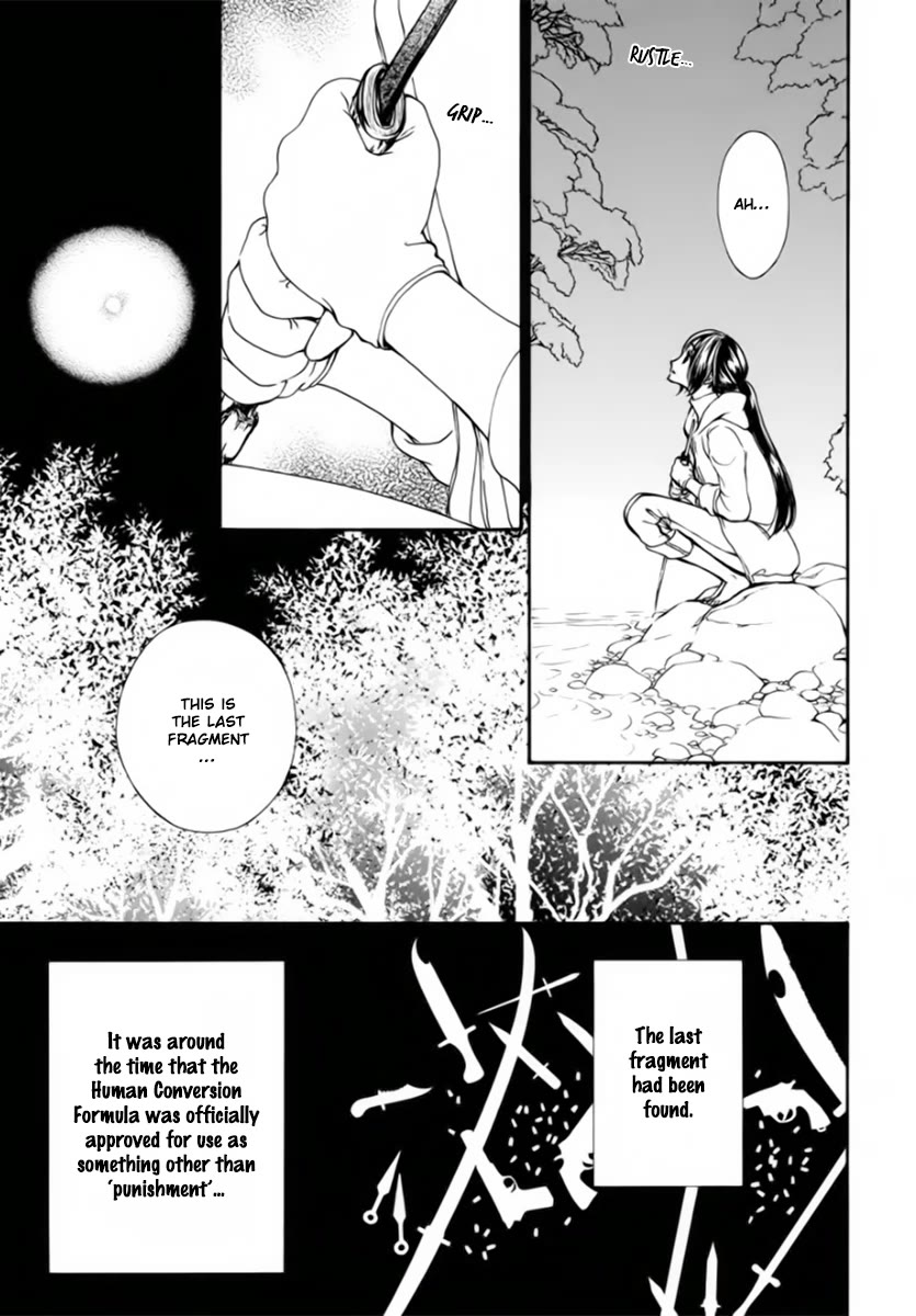 Vampire Knight Memories Chapter 48 page 22 - Chapter 48