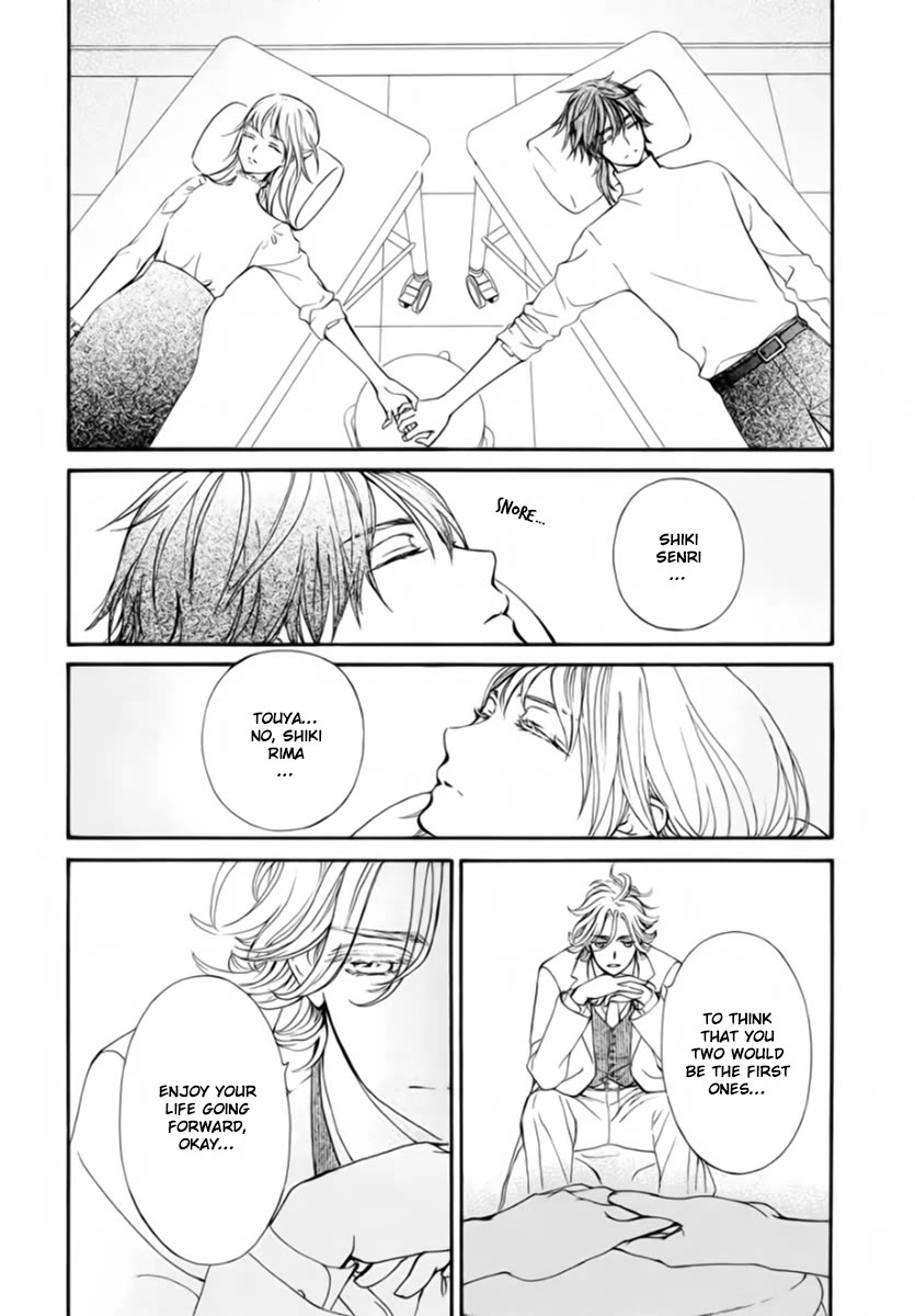 Vampire Knight Memories Chapter 48 page 23 - Chapter 48